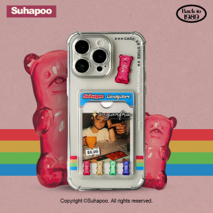 suhapoo壳内策展 小熊软糖卡包手机壳 iPhone17promax手机壳16苹果15原创ins风14pro plus美式复古保护套