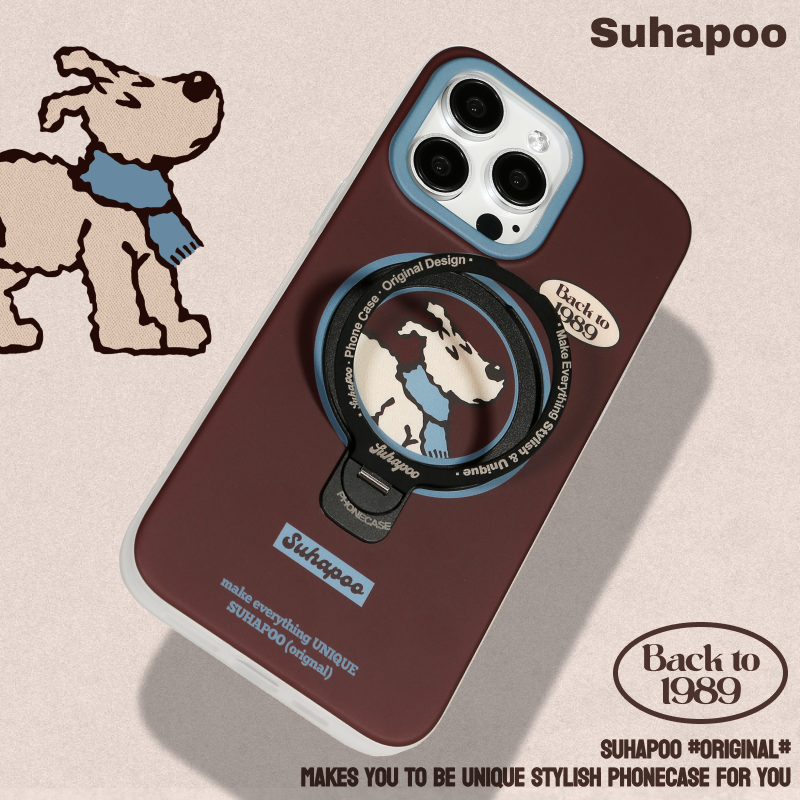 suhapoo壳内策展 丁丁狗蓝棕磁吸支架一体手机壳iPhone16promax苹果13原创15折叠支架12pro14plus手机指环扣