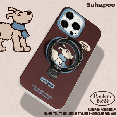 suhapoo壳内策展 丁丁狗蓝棕磁吸支架一体手机壳iPhone16promax苹果13原创15折叠支架12pro14plus手机指环扣
