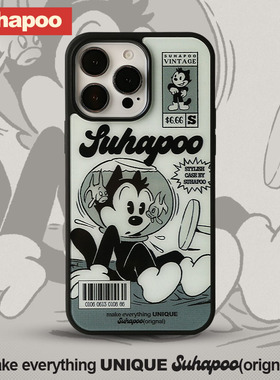 suhapoo壳内策展 复古漫画磁吸附手机壳iPhone17promax苹果16原创13ins风16pro14plus全包美式复古
