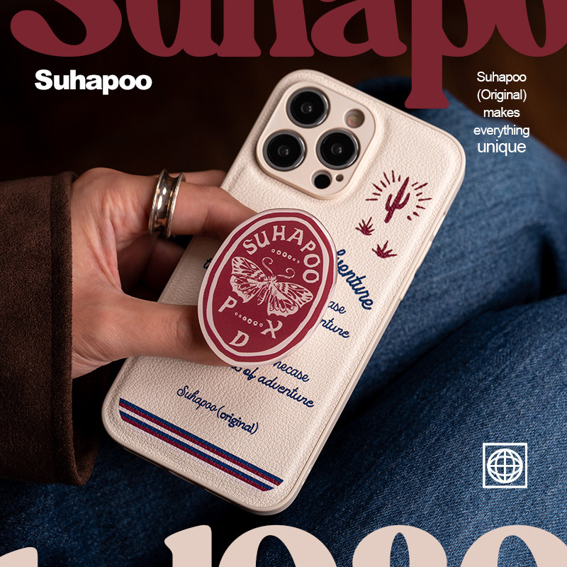 suhapoo壳内策展 重返西部复古皮质手机壳iphone17plus苹果16原创14max小众15pro保护套ins风X潮流壳子