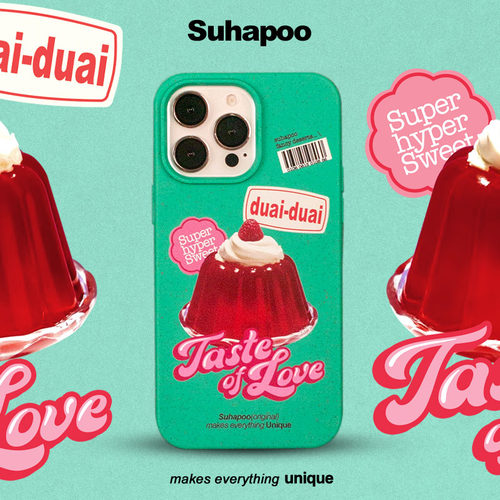 suhapoo壳内策展 可降解桔梗果冻 手机壳iphone17plus苹果15原创16max小众14pro保护套ins风美式复古保护套