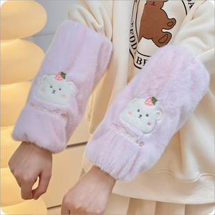 羽绒服小熊护袖 袖 防脏手套袖 毛绒成人女生儿童可爱长款 套秋冬新款