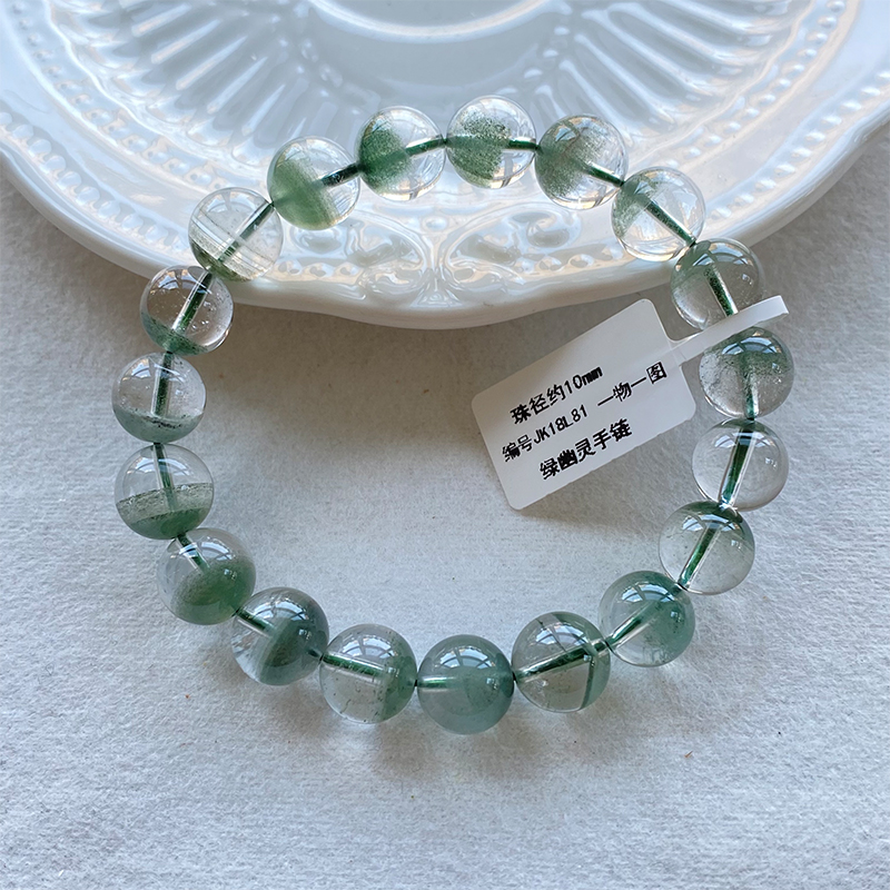 晶咖巴西绿幽灵手链女款绿色水晶幽灵聚宝盆千层满天星绿幽晶手串
