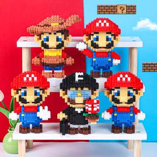 马里奥积木小颗粒儿童益智拼装玩具男生女孩系列超级玛丽立体拼图
