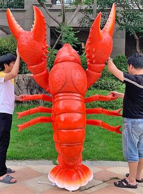 仿真发光小龙虾模型雕塑摆件玻璃钢螃蟹大排档门头招牌迎宾装饰品