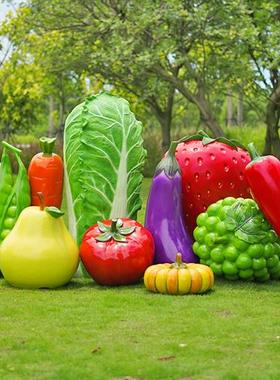 大型仿真玉米白菜雕塑玻璃钢水果草莓模型蔬菜辣椒大摆件园区装饰