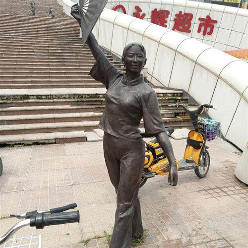 锻铜敲铜广场成年人舞蹈雕塑户外戏曲艺术小品铸铜玻璃钢仿铜人物