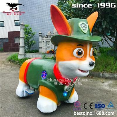 商场游乐园公园儿童恐龙电瓶车可动会叫投币定时骑行电动车亲子