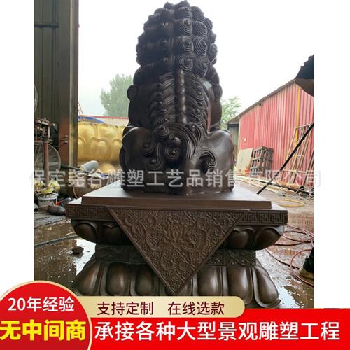 大型铸铜狮子雕塑大门口北京狮故宫狮一对纯铜.m米宫门狮大摆件