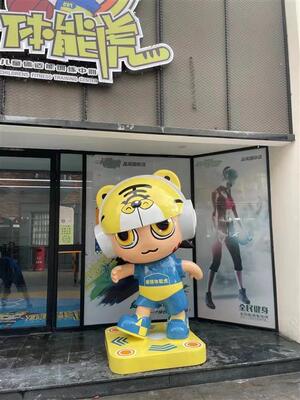 玻璃钢卡通雕塑定制吉祥物大型公仔动漫人物logo模型落地陈美摆件