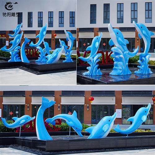 不锈钢海豚雕塑定制发光鲸鱼户外公园镜面异形动物玻璃钢小品摆件