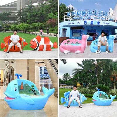 卡通动物坐凳玻璃钢雕塑摆件斑马长颈鹿座椅花园林景区幼儿园装饰