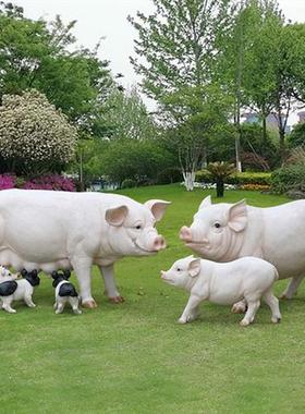 玻璃钢仿真猪雕塑幼儿园草坪农家庭院小猪动物模型景观装饰大摆件