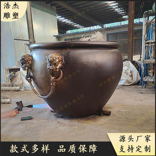 大型铸铜缸雕塑铜大缸铸铁缸铸铝缸大铜缸摆件故宫缸青铜缸厂家