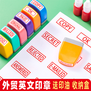 PASSED ORIGINAL URGENT英语光敏印章定制 PAID 刻章英文外贸COPY