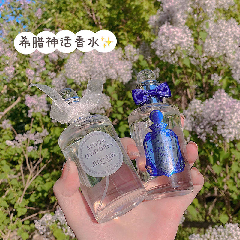 月亮女神香水牧羊少年淡香喷雾女学生持久留香情侣衣物去味香氛