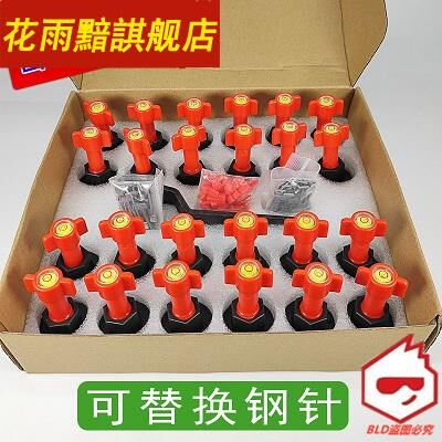 瓷砖找平器调平器铺地砖贴瓷砖卡子定位器可重复使用的调整器钢针|msdalam kategori bahan binaan asas, Aksesori Kawasan, aksesori jubin, kad Cross - dari Buy2taobao.com untuk memberikan perkhidmatan ejen Taobao profesional membeli