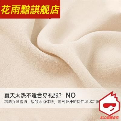 伴娘服姐妹裙晚小礼服连衣裙中长平时可穿宴会2020新款闺蜜学生女|msdalam kategori Butik wanita / wanita, perkahwinan/Cheongsam/pakaian, pakaian/malam - dari Buy2taobao.com untuk memberikan perkhidmatan ejen Taobao profesional membeli