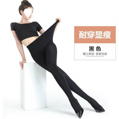 中厚踩脚丝袜打底袜春秋不加绒女