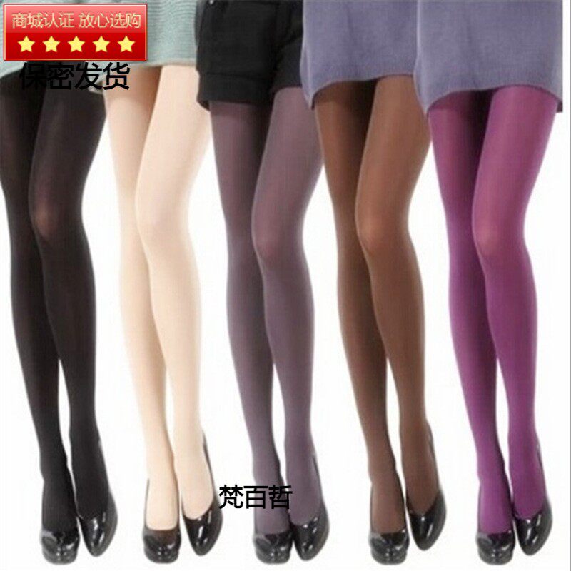 春秋爆款120d天鹅绒女士性感连裤袜肉色防勾丝打底袜光腿神器