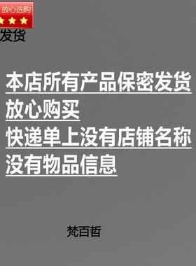 高个子女装大佬白色连裤袜180-190CM长筒男COS伪娘丝袜加长款