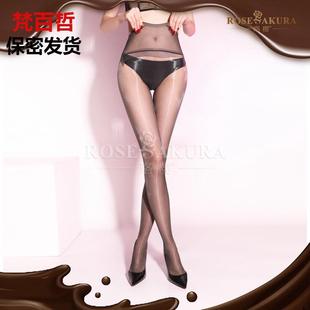 丝滑透明连裤 珞樱极光无缝深裆牛奶巧克力香氛丝袜女超薄款 袜8401