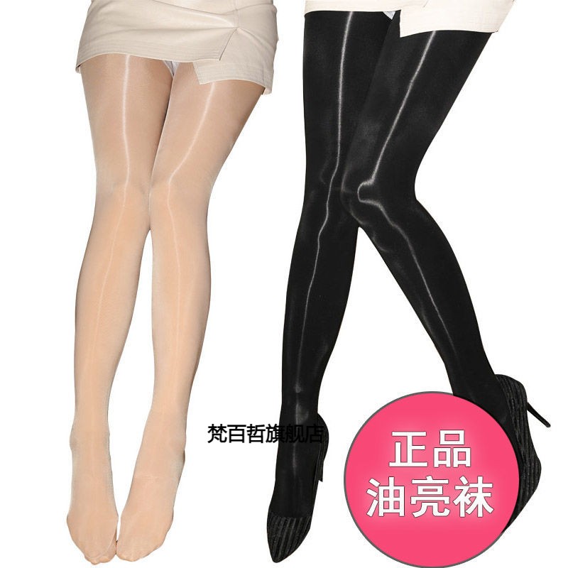 春秋季加厚油亮袜性感丝滑反光亮丝油亮神裤薄款连裤袜紧身男女袜
