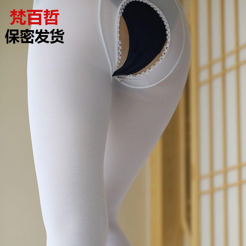 100D高中生丝袜天鹅绒连裤袜单面加裆白色开档性感丝袜空纯色