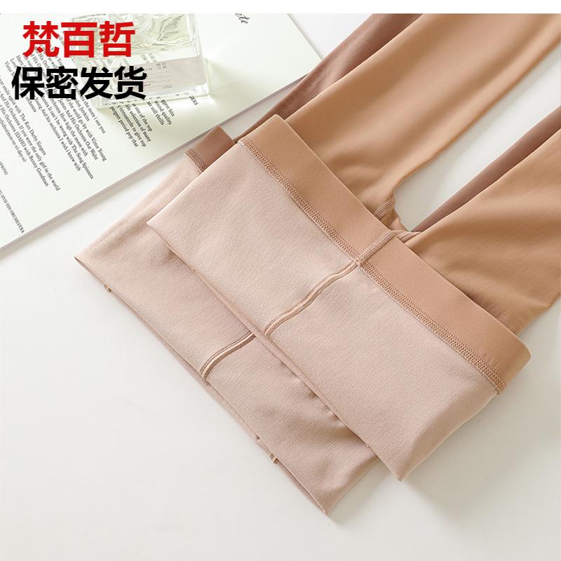 水光袜光腿女VC字母腰秋冬外穿加绒连裤袜显瘦黑丝一体打底袜