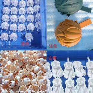 GSC头发翻模OB11头壳定制ob22翻模代工bjd头壳翻模树脂类PVC