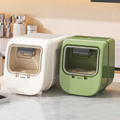 大米箱收纳盒 密封米桶家用侧开盖防虫防潮装 2025新款 高颜值前开式