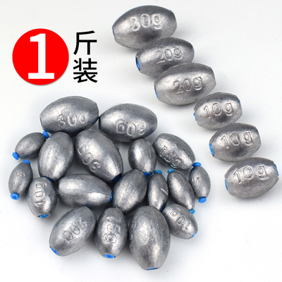 钢攻鲤塑心橄榄铅坠一斤装