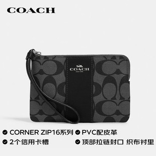 女士新款 正品 蔻驰奥莱款 复古印花手拿包拉链钱包F58035 COACH 时尚