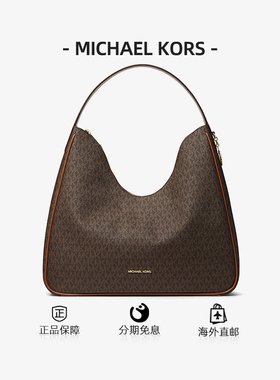 MICHAEL KORS迈克高仕女包经典老花单肩包大容量时尚手提包轻奢
