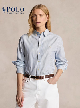 正品Ralph Lauren拉夫劳伦男女大童时尚条纹棉牛津衬衫小马标