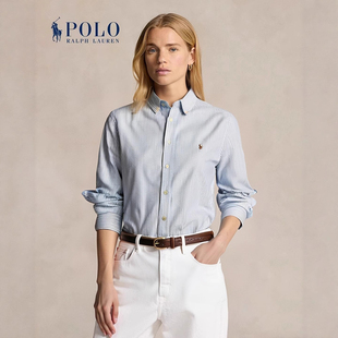 正品Ralph Lauren拉夫劳伦男女大童时尚条纹棉牛津衬衫小马标