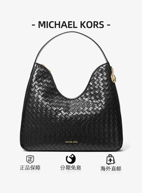 MICHAEL KORS迈克高仕女士编织纹理手提包托特包单肩腋下女包