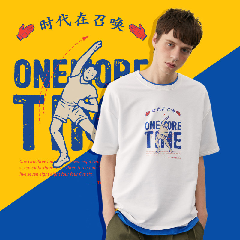 摇滚计划国潮T恤男时代在召唤创意文化衫oversize情侣短袖百搭潮