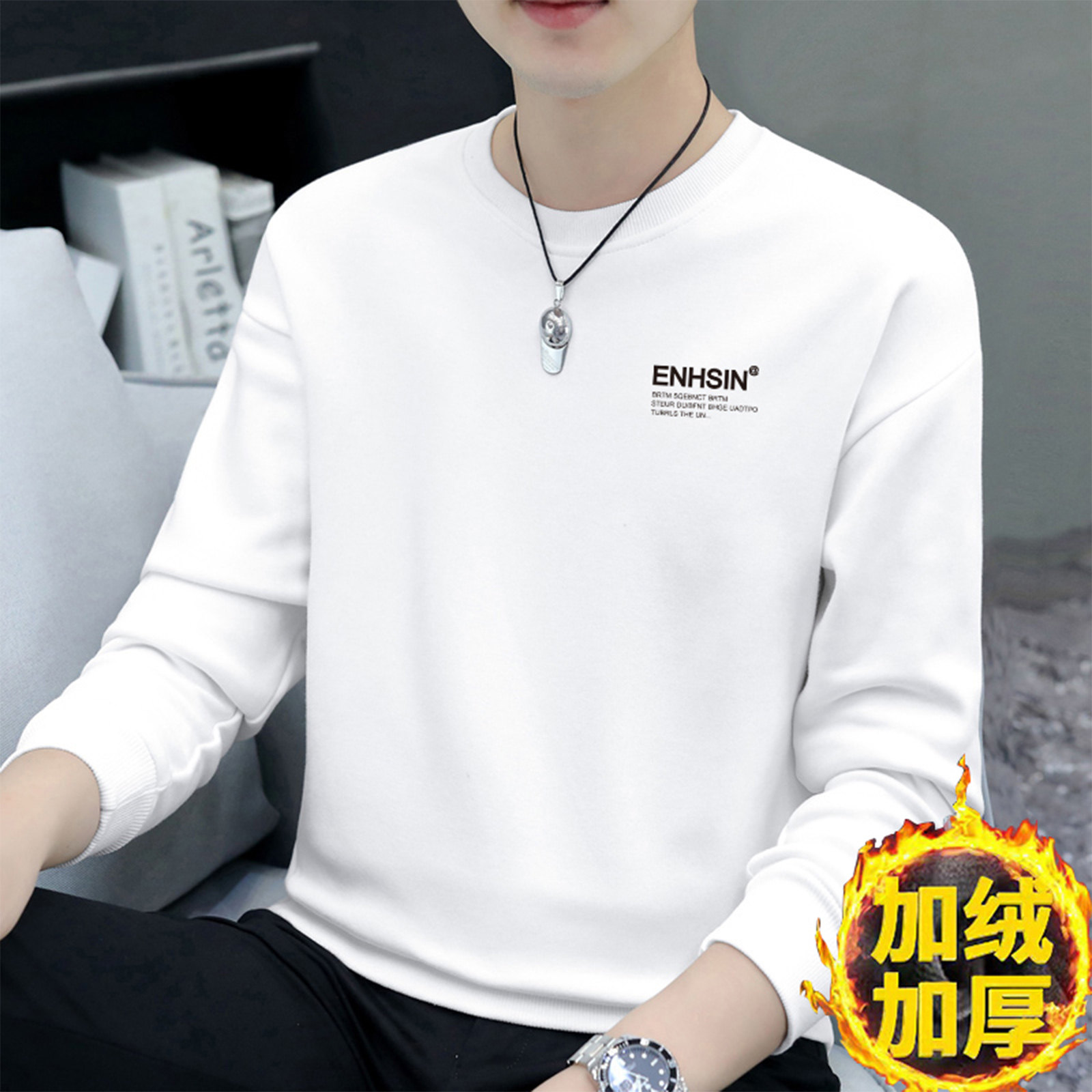 高品质男士打底衫休闲百搭上衣男