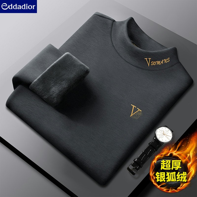 长袖T恤男2025冬季新款加绒加厚打底衫潮流内搭打底衫半高领卫衣