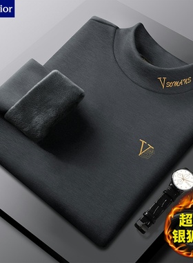 长袖T恤男2025冬季新款加绒加厚打底衫潮流内搭打底衫半高领卫衣