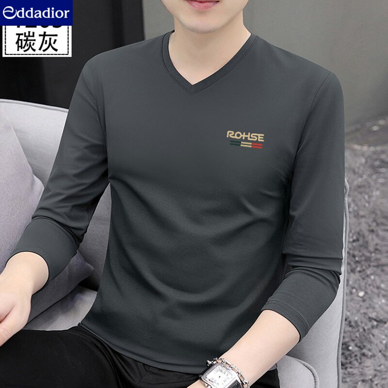 纯棉V领长袖打底衫男2025春秋新款纯色百搭上衣高品质时尚潮流T恤