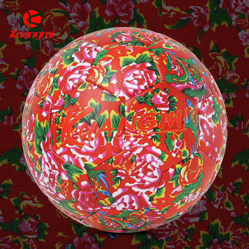 狂迷足球中考学生专用小学生儿童高颜值生日礼物定制耐磨5号球