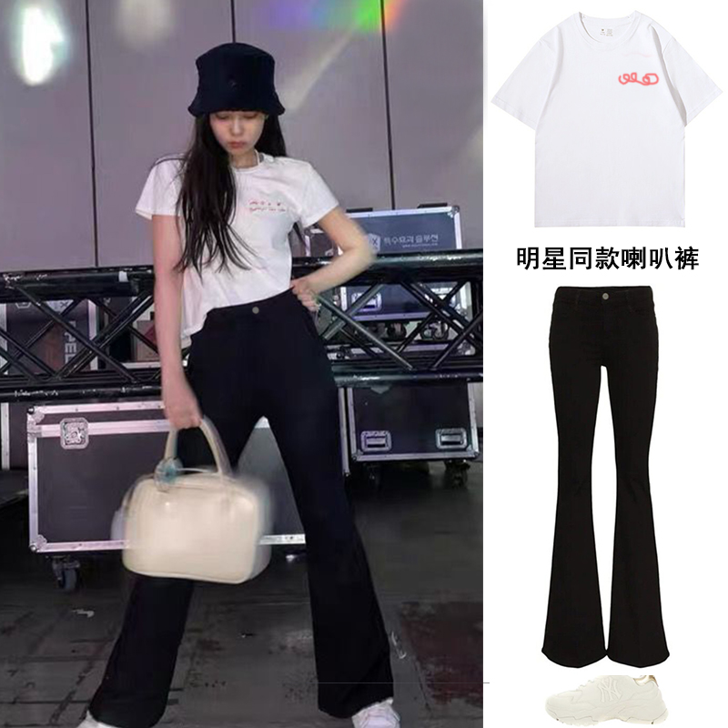 Jennie同款黑色微喇牛仔裤女春秋