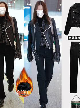 刘雯同款黑色直筒牛仔裤女春秋2025新款窄版烟管裤高腰弹力堆堆裤