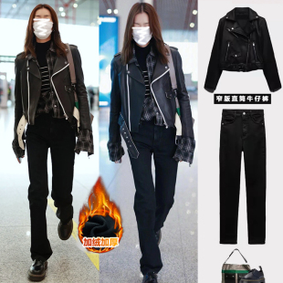 刘雯同款黑色直筒牛仔裤女春秋2025新款窄版烟管裤高腰弹力堆堆裤