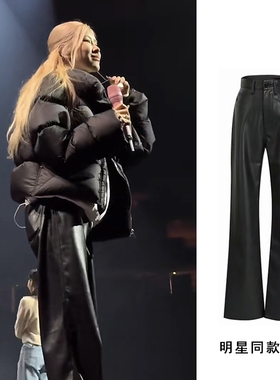 Rose朴彩英同款黑色哑光PU皮裤女秋冬新款薄绒高腰直筒窄版阔腿裤