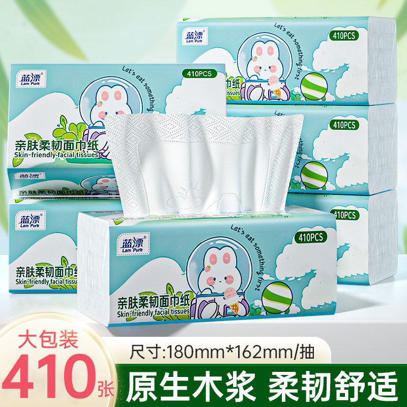 大尺寸410张抽纸18包整箱批餐巾面巾纸家用实惠装卫生擦手厕纸抽