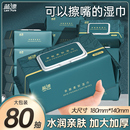 婴儿专用手口湿纸巾加大加厚家用实惠装新生宝宝擦屁屁湿巾整箱批
